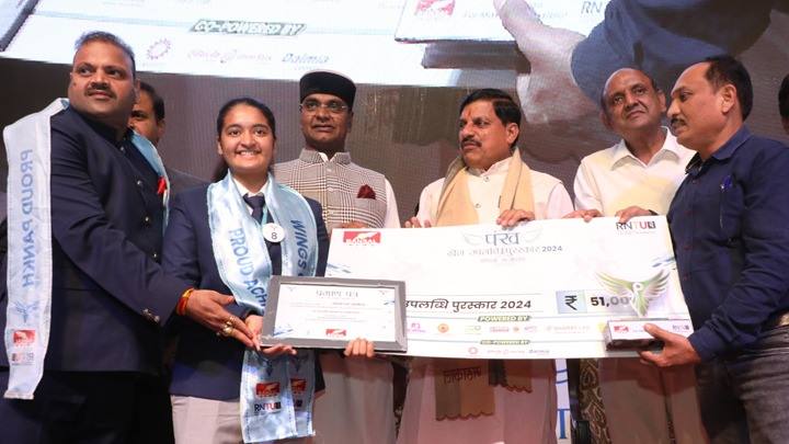 खेलों का महत्व हमारे देश में आदिकाल से है: मुख्यमंत्री डॉ. यादव